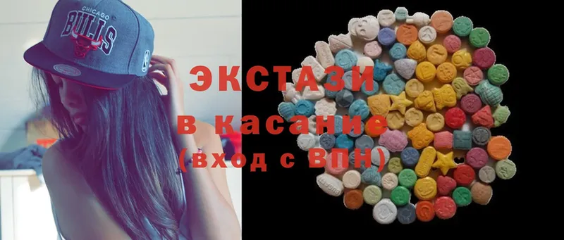 мориарти формула  Анадырь  Ecstasy 280 MDMA  где купить наркоту 