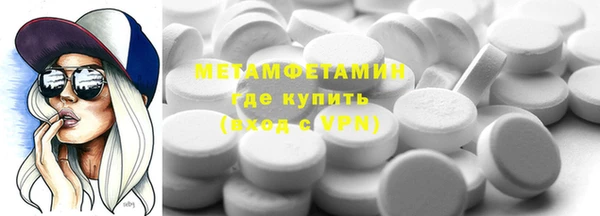 mdma Вязники