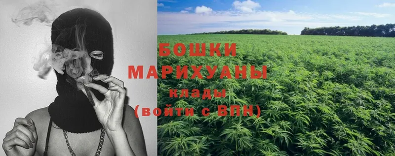 площадка телеграм  сколько стоит  Анадырь  Марихуана Ganja 